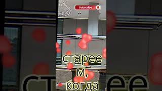 🌙 «Старость не убивает желание. Молчание — убивает» Теги: #ПсихологияОтношений #ЖизненныеИстории #Л