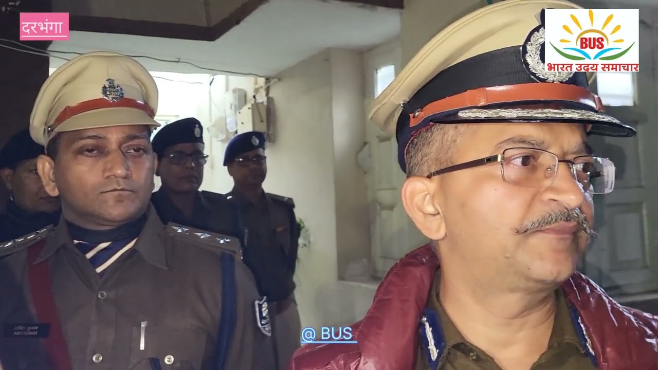 सदर डीएसपी के कार्यालय का निरीक्षण तीन जिला केIGराजेश कुमार ने किया, क्राइम को लेकर अलर्ट