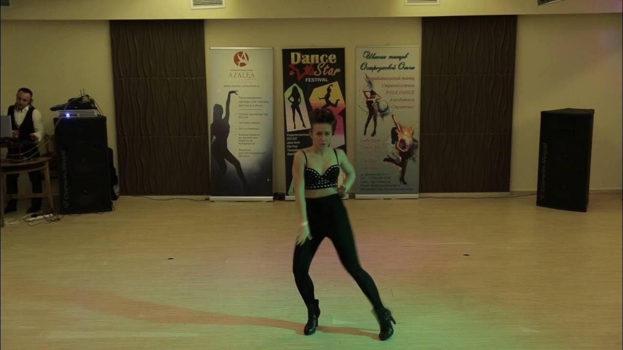 Топ дэнс. Star dance танец. Топ для танцев. Star dance танец. Преподаватель best stars.