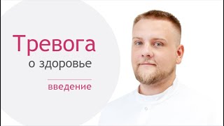 Инфокурс 