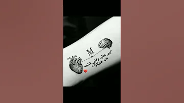 اجمل نغمة رنين حزينة اجمل موسيقى تركية حزينة حالات واتس اب 2020 نغمات حزينه عزف حزين اجمل احبكm 