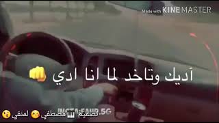 مهرجان ❤لو كنت قدي انزل تحدي 😂