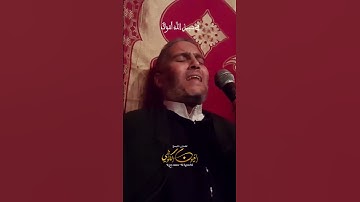 أروع التلاوات  بصوت القارئ العيون الكوشي من ما تيسر من سورة البقرة | تلاوة تريح القلب #اكسبلور