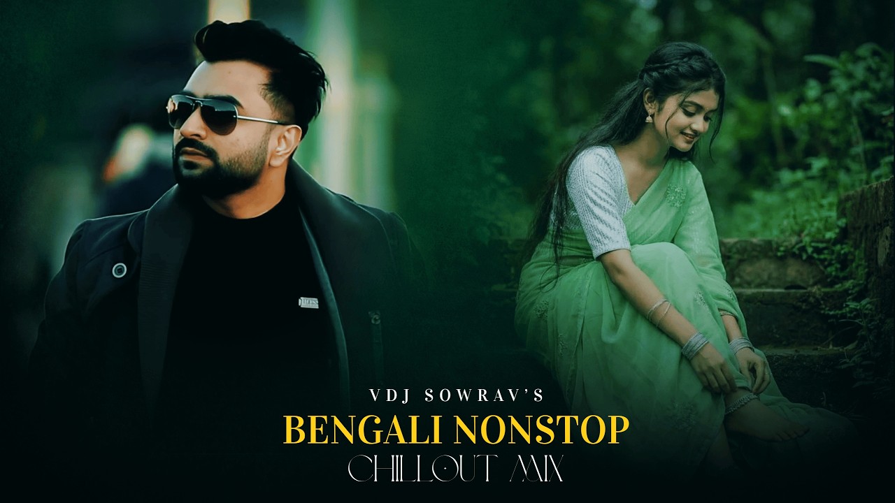 Bengali Nonstop - Long Drive Mashup 2026 | Part 5 | VDJ Sowrav | Imran, Samz Vai Sad Songs