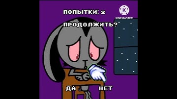Bunniclua (SNES Bootleg Russian) Continue Game Over V2