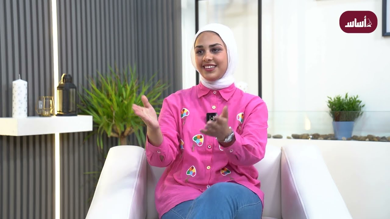 معدل 90 من دراسة آخر شهر - مقابلة طالبة توجيهي سابقة مع أ.علي غاندي