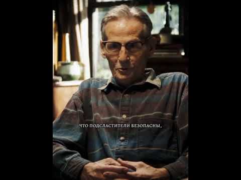 Снайпер который стреляет без промаха