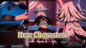 New Mommy? Backless dress 😍 NPC or Playable? Tower of Fantasy 3.3 CN