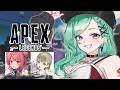 【APEX】ガチメンツapex🔥プラチナいくｚ！w/あかりんリサ【ぶいすぽ/八雲べに】