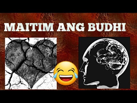 Video: Ano Ang Budhi
