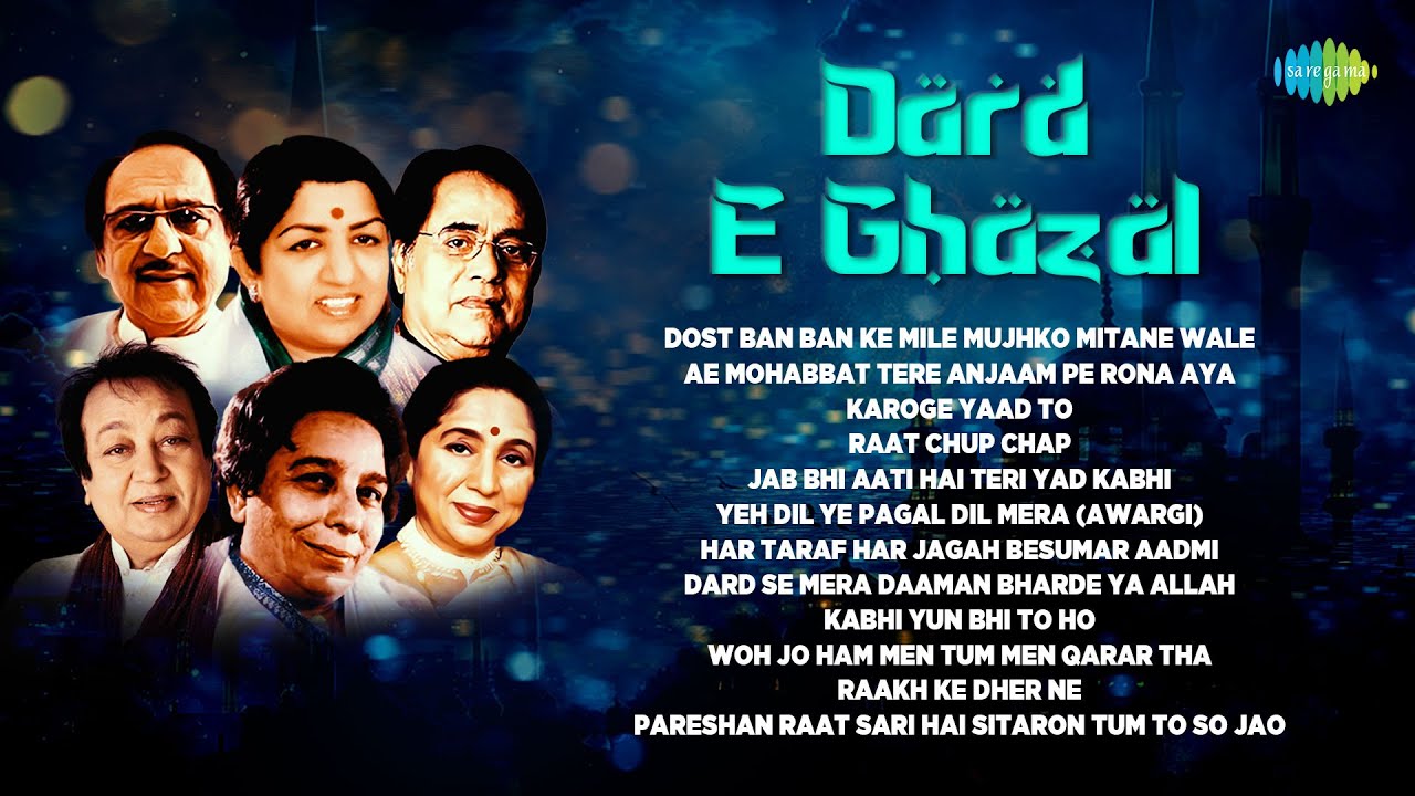 Dard E Ghazal  Jagjit Singh  Ghulam Ali  Lata Mangeshkar  Raat Chup Chap  Superhit Ghazals