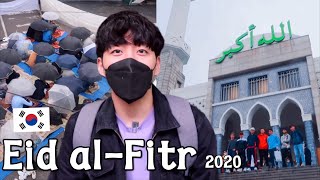Eid al-Fitr 2020 in Korea | Eid Mubarak