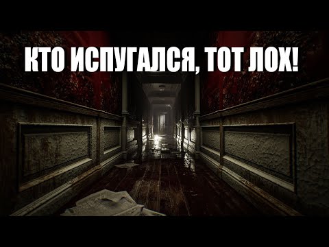 Video: Razvijalec Layers Of Fear Predstavil Novo Napovedniško Nalogo Za Naslednjo Igro Grozljivk Project M Li S