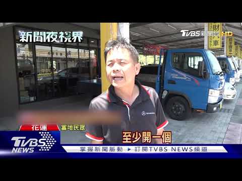 恐怖路段!分隔島3缺口 半年18件車禍奪2命