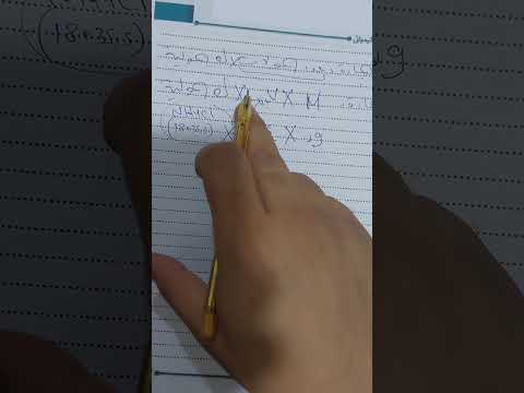 تطبيقات على مسائل المولارية للصف الثانى الثانوى