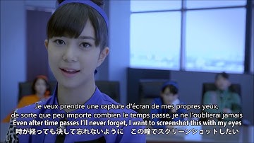 Kobushi Factory - Osu ! Kobushi Tamashii Vostfr