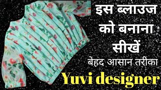 New model blouse design cutting and stitching // designer top blouse ||