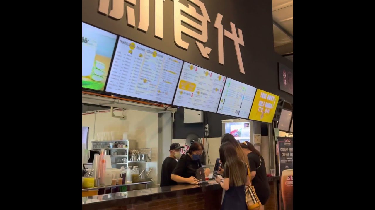 JB Food Court Near the Custom 