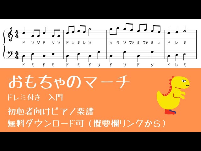 パクス・ロマーナ マーチ「春風」 楽譜 送料無料吹奏楽楽譜松尾善雄:パクス・ロマーナ南俊明:マーチ