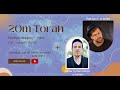20 - MIN TORAH PORTION - PARASHAT YITRO שיעור פרשת השבוע יתרו