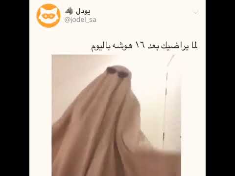 بيعرف اني رومنسيه