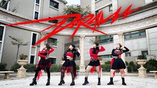 [K-POP IN PUBLIC | ONE TAKE] aespa (에스파) - DRAMA | DANCE COVER By Jinni's Jenius.