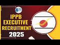 Post Office Recruitment 2025 | #government #postoffice