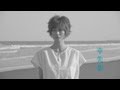 真木よう子 - 「 幸先坂 」Music Video Clip(Short ver.)