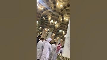 #تلاوة #حالة_واتس #أحمد_الحذيفي