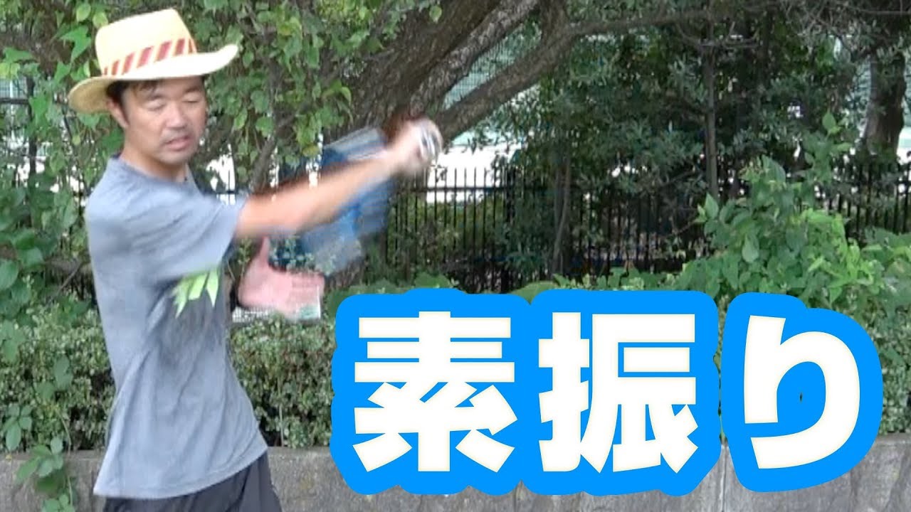 SIMPLE TENNIS SERIES フォアハンドストローク テニス】フォアハンドストローク！引かずに”押す”スイング