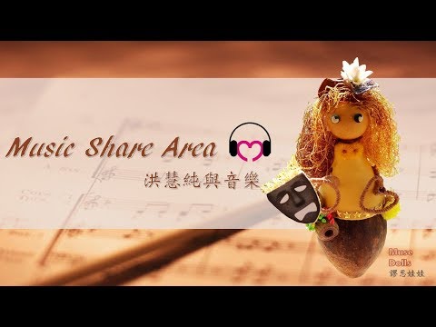 I’ll Be On Your Side BY Acoustic Collabo