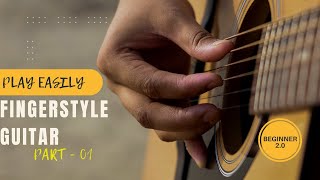 Fingerstyle Guitar for Beginners| Pattern 01| Octaves, Half and Whole Steps