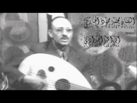 فائق الغزلان