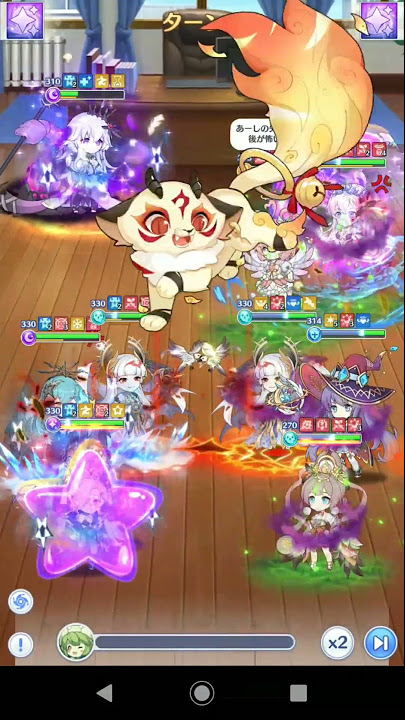 ガールズXバトル２】広告で見かけたゲームやってみた - YouTube