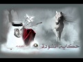 حمد الجابري لولا الامل نجومي