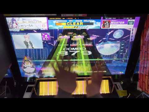 【CHUNITHM AMAZON】 GROOVY [MASTER]【AJ】