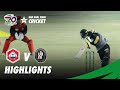 Northern vs KP | Full Match Highlights | Match 1 | National T20 Cup 2020 | PCB NT2
