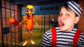 видео: РОБЛОКСТАҒЫ ТҮРМЕДЕН ТУНГ ТУНГ ТУНГ САУРДАН ҚАШЫП КЕТТІМ!😱 картинка: РОБЛОКСТАҒЫ ТҮРМЕДЕН ТУНГ ТУНГ ТУНГ САУРДАН ҚАШЫП КЕТТІМ!😱