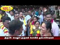 PART 2 / வயலூர் முருகன் கோவில் கும்பாபிஷேகம் / VAYALUR MURUGAN - NFL TV
