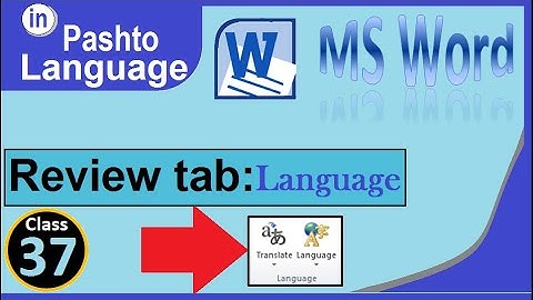 ms word review tab language group in pashto 2022 | winword review tab language group in pashto 2022