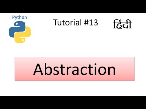 OOP in Python | Abstraction in Python in Hindi #13