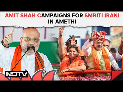 Smriti Irani In Amethi | An Ode To Inflation At Amit Shahs Rally For Smriti In Amethi | Other News @NDTV