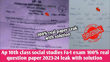 💯real Ap 10th class social studies Fa-1 question paper 2023-24 leak|10th fa1 social answer key 2023