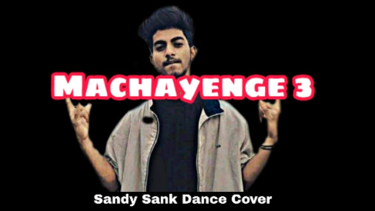 𝙀𝙈𝙄𝙒𝘼𝙔 𝘽𝘼𝙉𝙏𝘼𝙄 | 𝙈𝘼𝘾𝙃𝘼𝙔𝙀𝙉𝙂𝙀 3 | 𝙎𝙒𝘼𝘼𝙇𝙄𝙉𝘼 | 𝙎𝘼𝙉𝘿𝙔 𝙎𝘼𝙉𝙆| 𝘿𝘼𝙉𝘾𝙀 𝘾𝙊𝙑𝙀𝙍