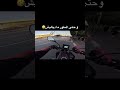 Just Messing Around I Know Everyone Loves Motorcycles 
