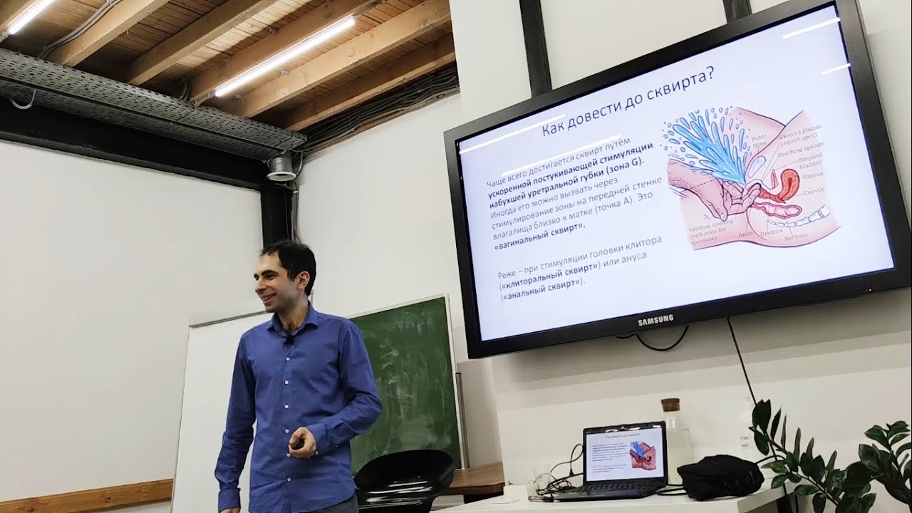 Как писать расширенную новостную заметку. Можно ли довести девушку до сквирта. Правильная техника сквирта. Техника сквирта в картинках. Можно ли довести девушку до сквирта.