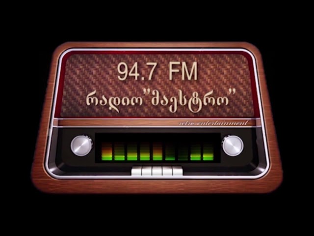 🔴გადაცემა „მაესტროს ანატომია”