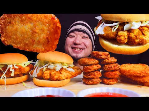 ASMR/咀嚼音/ハンバーガーとハッシュドポテトを食べて筋トレ/揚げ物/唐揚げ/睡眠/食べ物/食べる音/Eating sound/韓国/MUKBANG/人気/おすすめ/宇宙一イイ音♪/モッパン