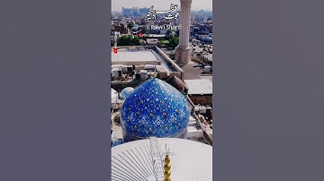 Gyarvi Sharif status | Coming soon | 11vi sharif WhatsApp status 2025#gyarvi#11visharif#viral#shorts