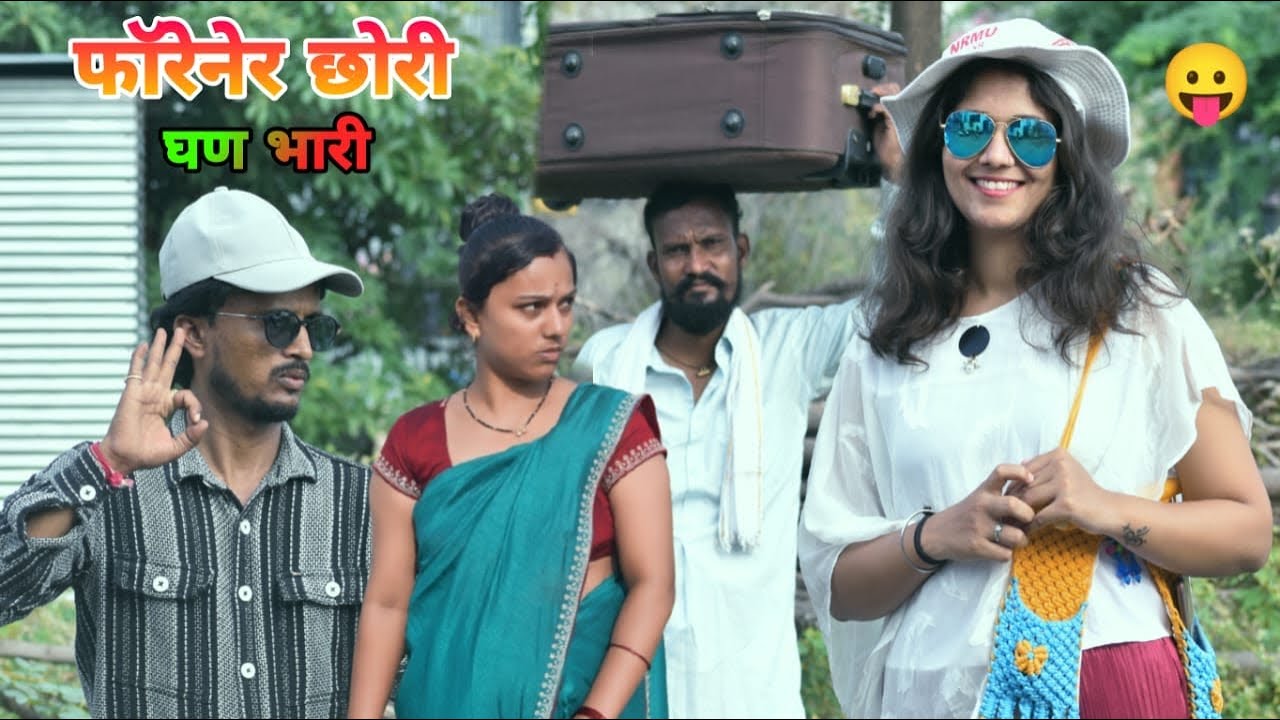 Foreign Chhori aayi Tandem 😂 नंबर एक छोरी || Banjara Super Comedy 